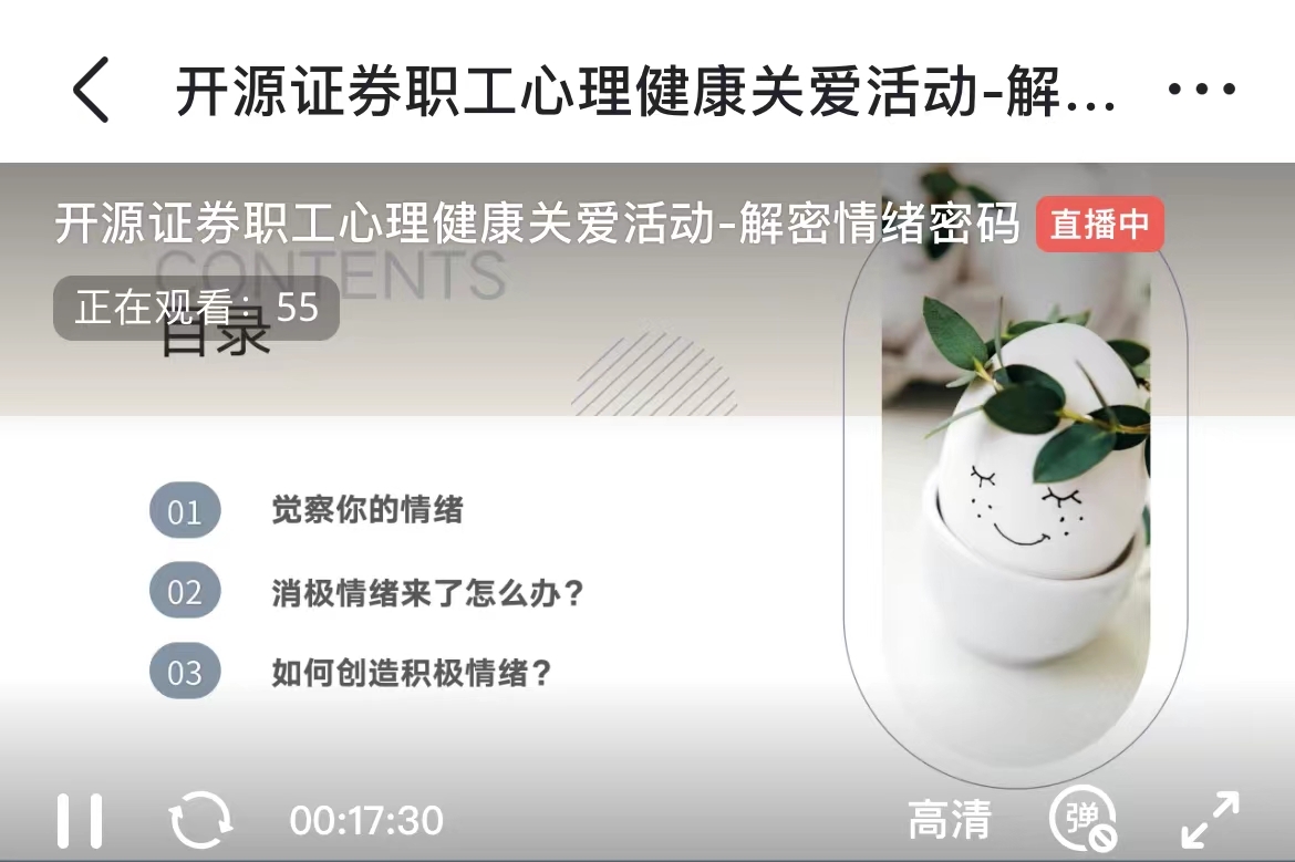 WPS圖片(1)(1).jpeg