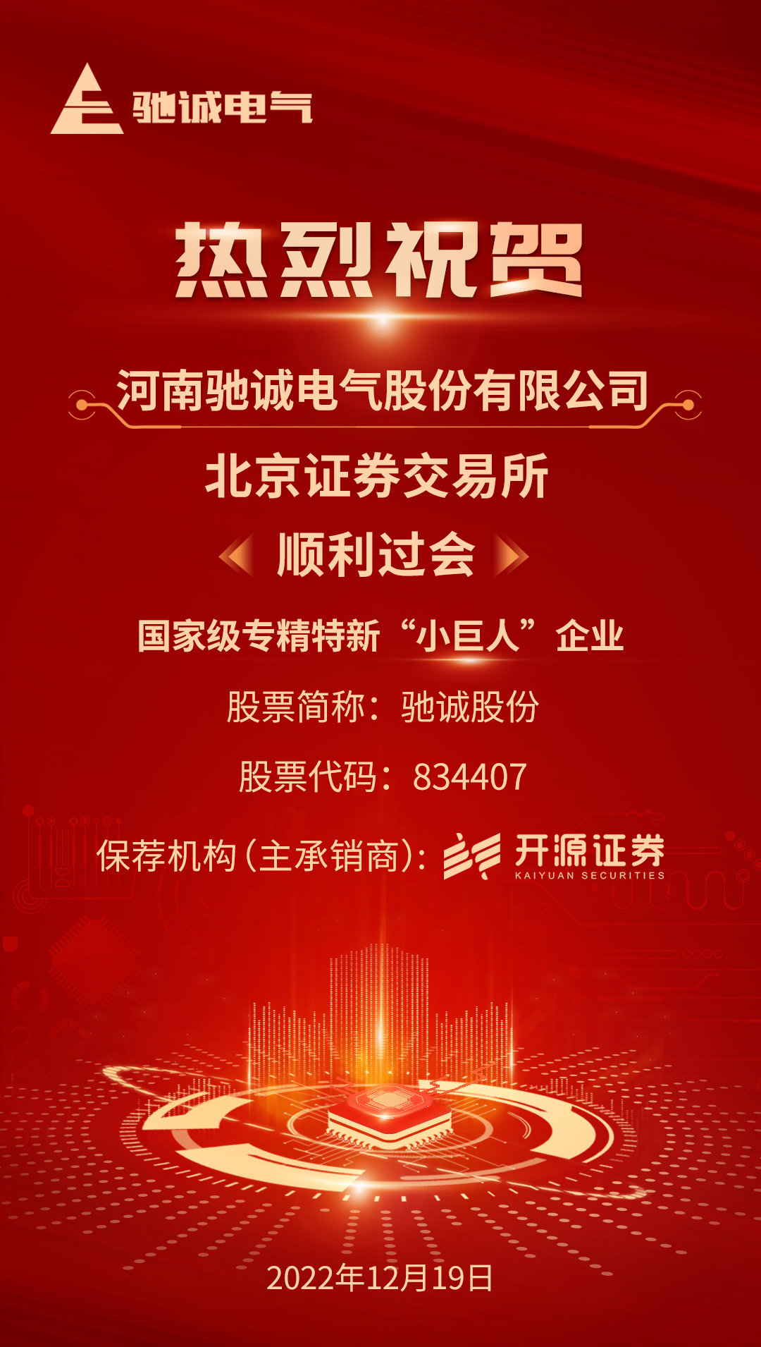 a6bb92868fca6ef066b4d25ab007c7f.jpg