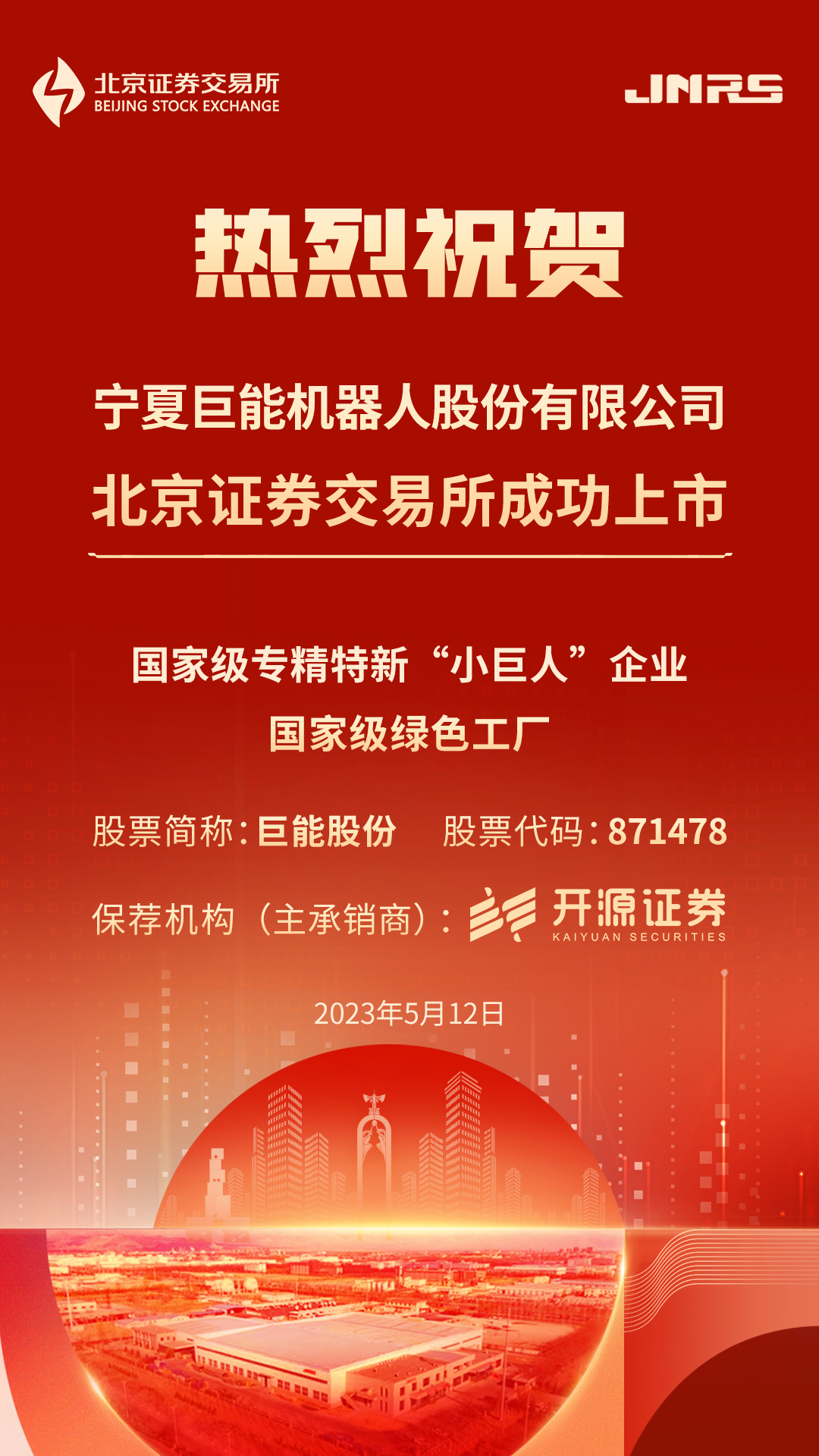 91f7cb45d597cdef67ec340bacd89b0.jpg